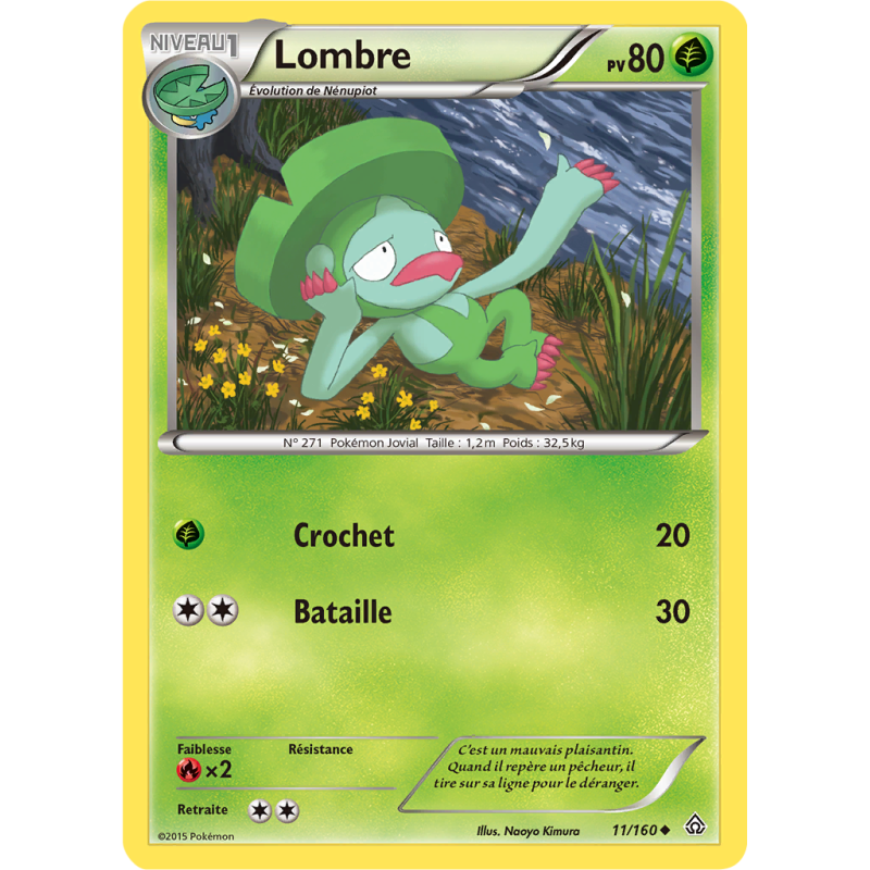 Carte Pokémon Lombre 11/160 Peu commune Primo-Choc