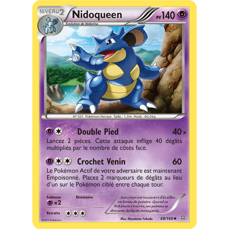 Carte Pokémon Nidoqueen 68/160 Peu commune Primo-Choc