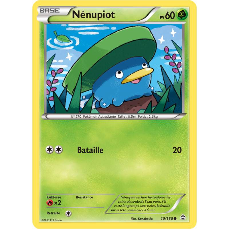 Carte Pokémon Nénupiot 10/160 Commune Primo-Choc