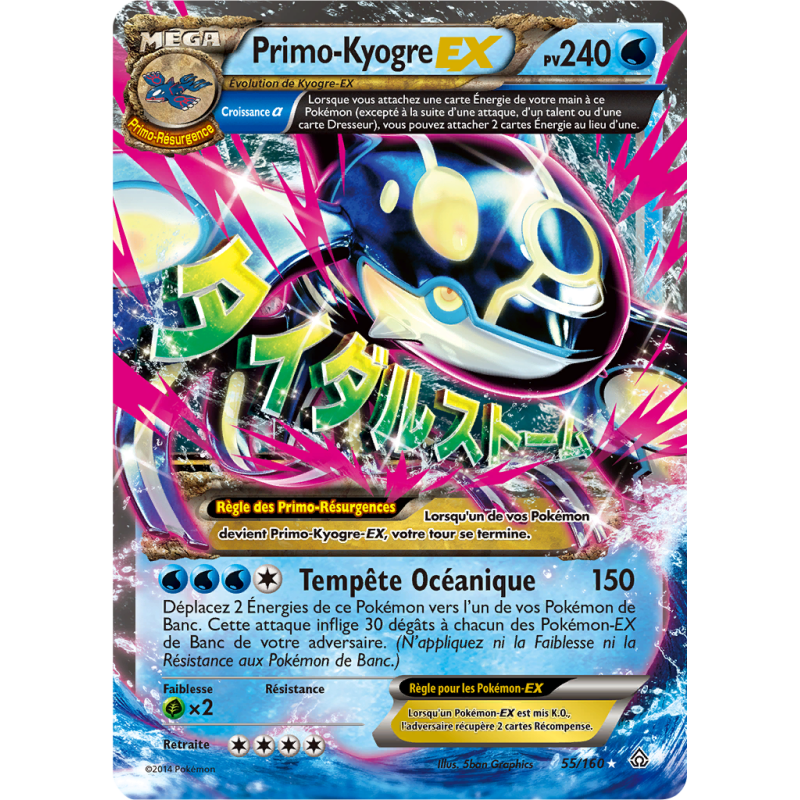 Carte Pokémon Primo-Kyogre-EX 55/119 Ultra Rare Primo-Choc