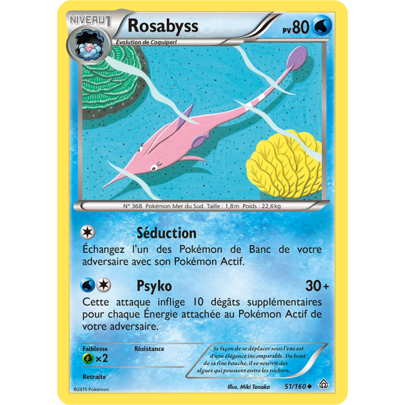 Carte Pokémon Rosabyss 51/160 Peu commune Primo-Choc