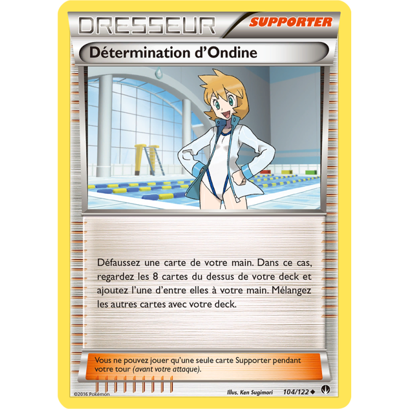 Carte Pokémon Détermination d'Ondine 104/122 Peu commune Rupture TURBO