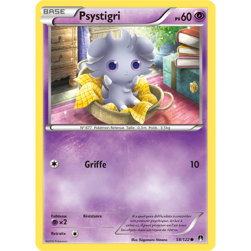 Carte Pokémon Psystigri 58/122 Commune Rupture TURBO