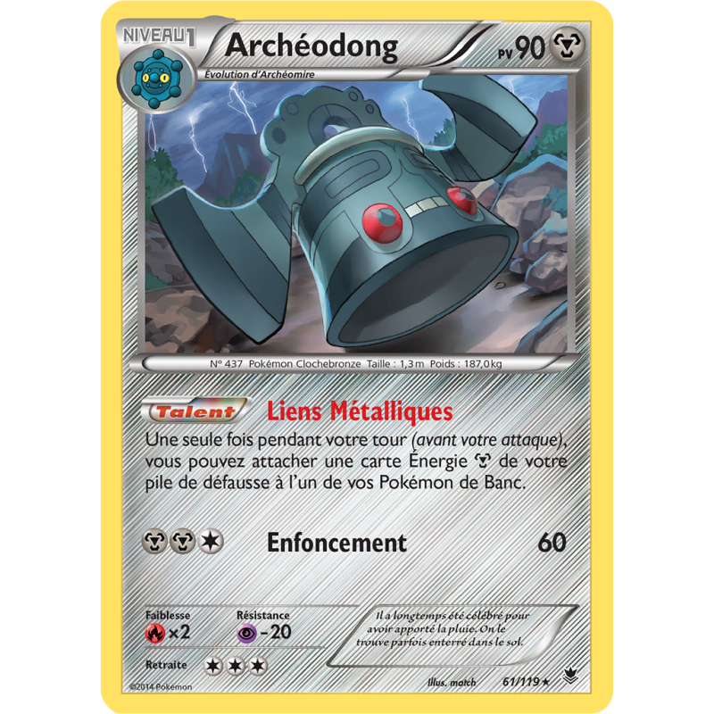 Carte Pokémon Archéodong 61/119 Rare Vigueur Spectrale