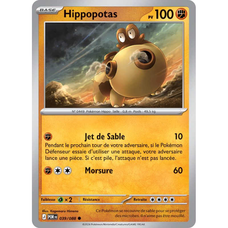 Carte Pokémon Hippopotas 039/088 Commune Équilibre Parfait