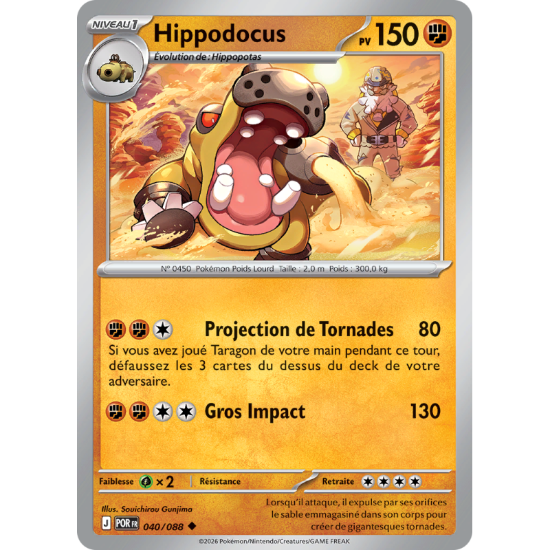 Carte Pokémon Hippodocus 040/088 Peu commune Équilibre Parfait