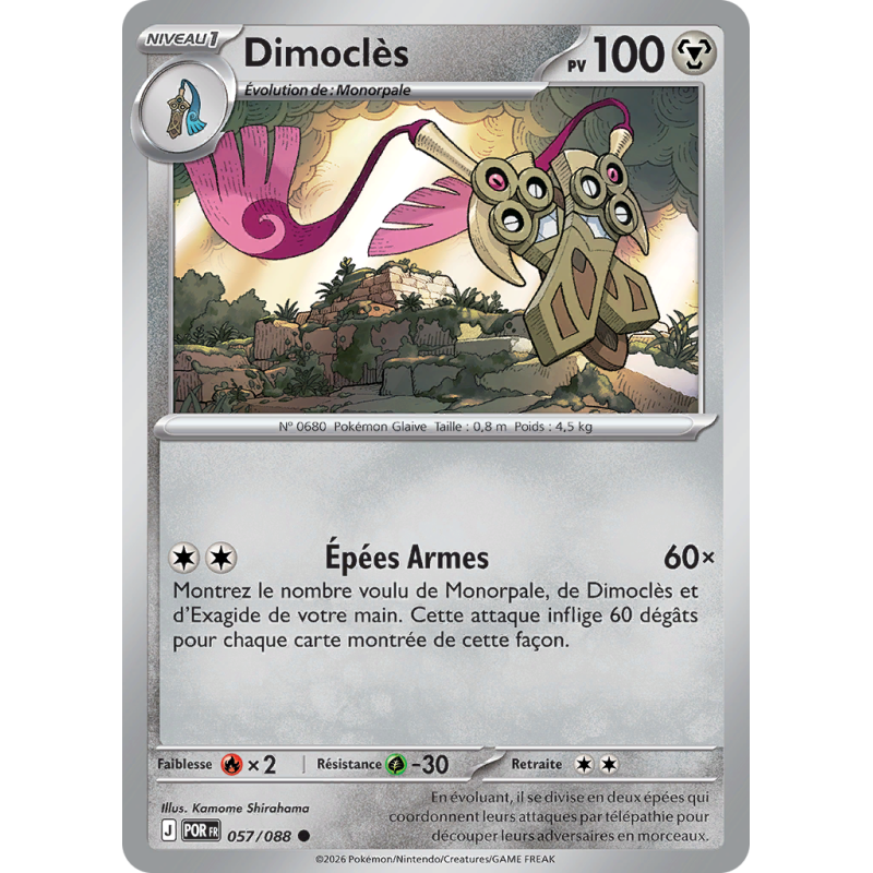 Carte Pokémon Dimoclès 057/088 Commune Équilibre Parfait