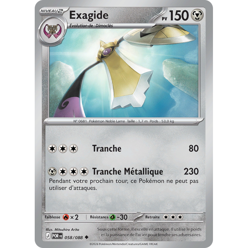 Carte Pokémon Exagide 058/088 Peu commune Équilibre Parfait