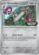 Carte Pokémon Dimoclès 67 Promo ME