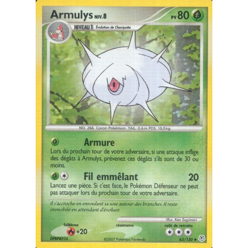 Carte Pokémon Armulys 63/130 Peu commune Diamant & Perle (JCC)