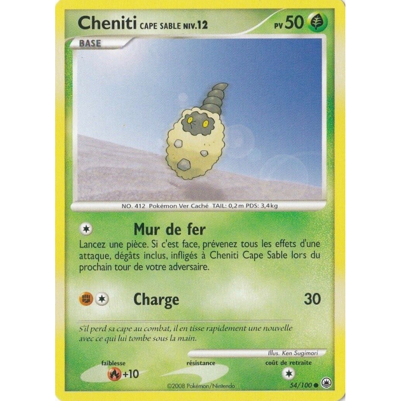 Carte Pokémon Cheniti Cape Sable 54/100 Commune Aube Majestueuse
