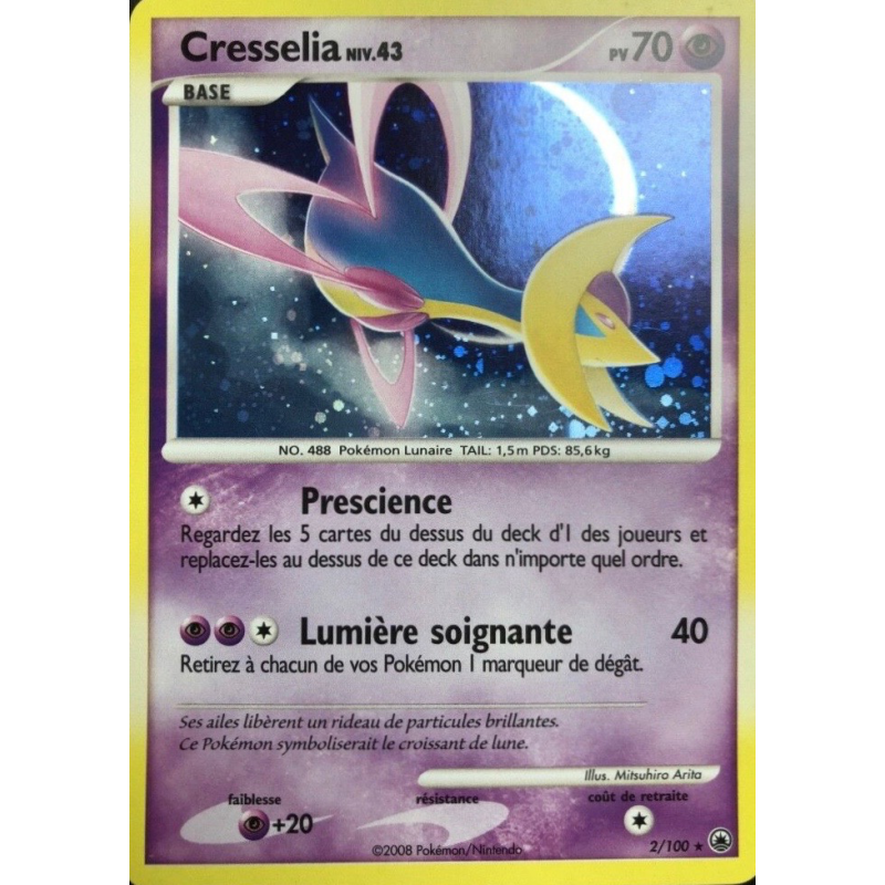 Carte Pokémon Cresselia 2/100 Holographique Aube Majestueuse
