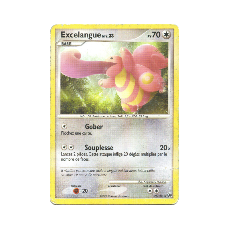 Carte Pokémon Excelangue 39/100 Peu commune Aube Majestueuse