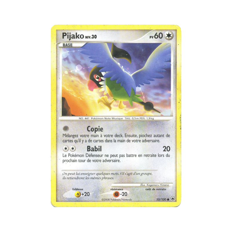 Carte Pokémon Pijako 55/100 Commune Aube Majestueuse
