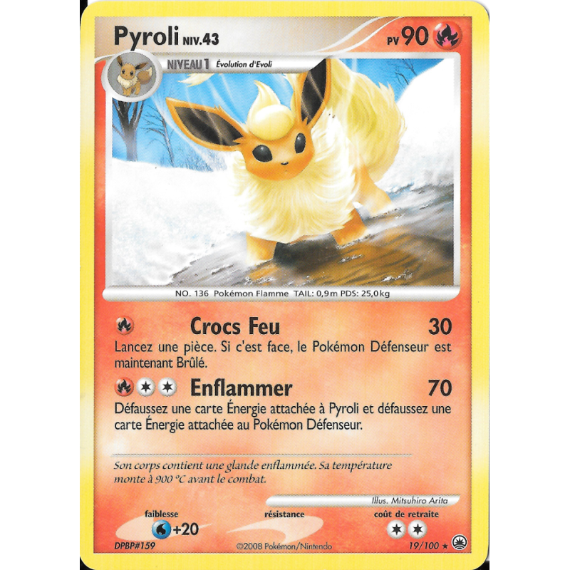 Carte Pokémon Pyroli 19/100 Rare Aube Majestueuse