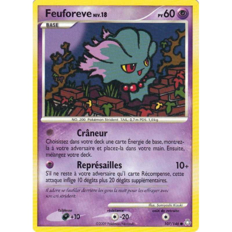 Carte Pokémon Feuforeve 107/146 Commune Éveil des Légendes