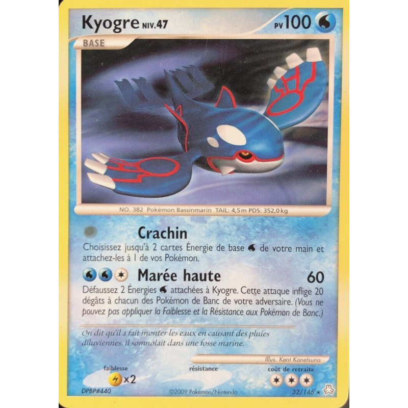 Carte Pokémon Kyogre 32/146 Rare Éveil des Légendes