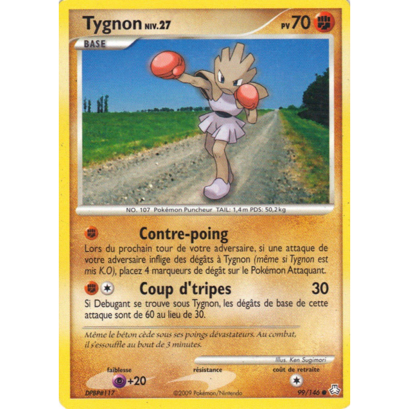 Carte Pokémon Tygnon 99/146 Commune Éveil des Légendes