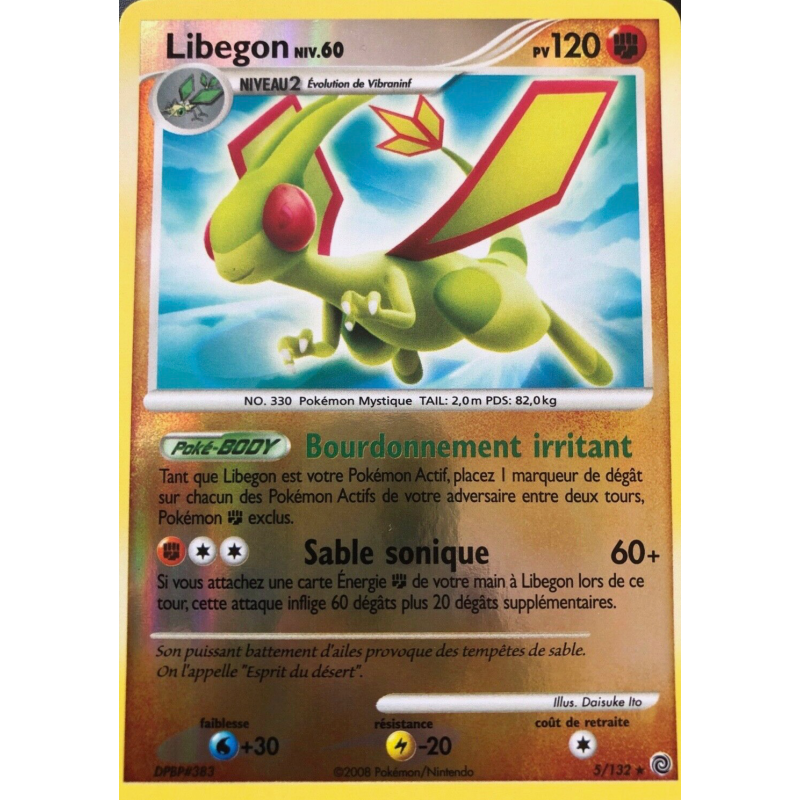 Carte Pokémon Libegon 5/132 Holographique Merveilles Secrètes