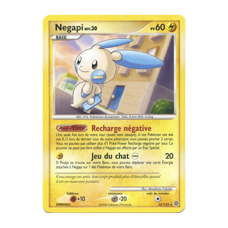 Carte Pokémon Negapi 32/132 Rare Merveilles Secrètes
