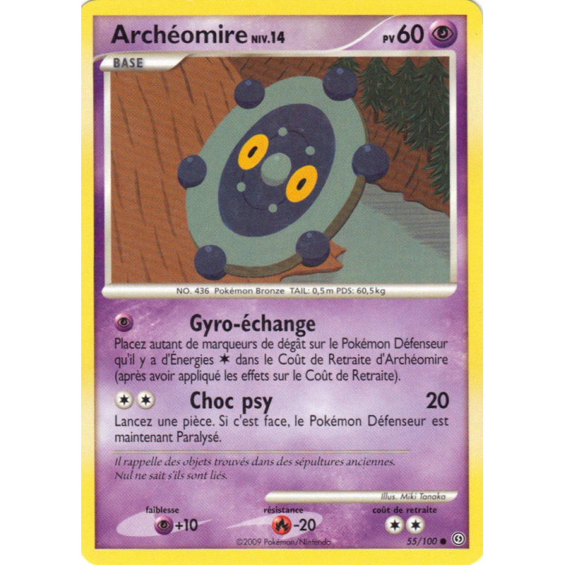 Carte Pokémon Archéomire 55/100 Commune Tempête