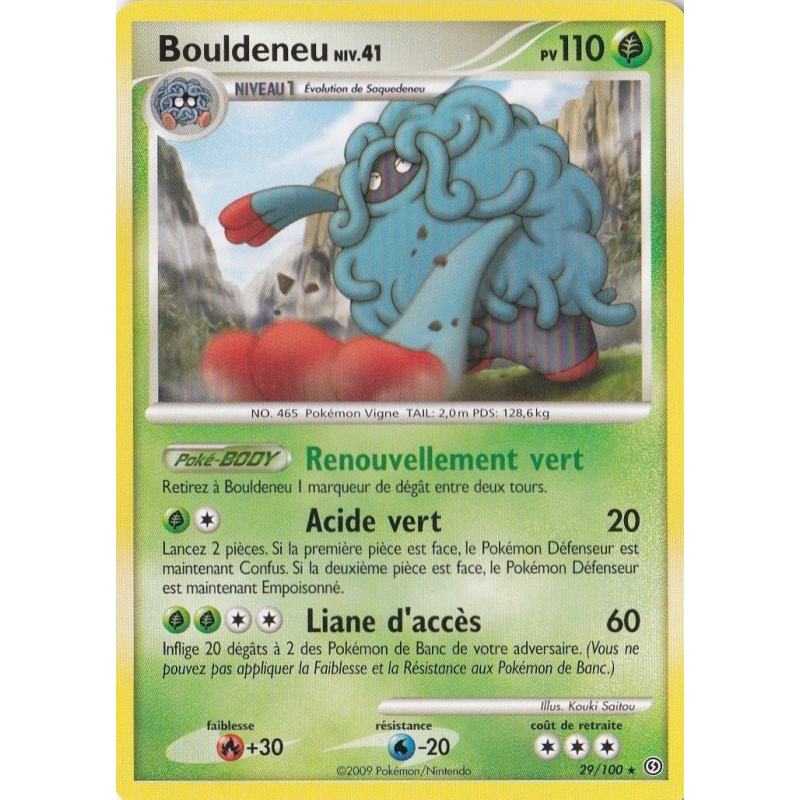 Carte Pokémon Bouldeneu 29/100 Rare Tempête