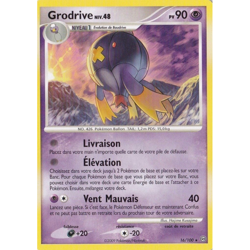 Carte Pokémon Grodrive 16/100 Rare Tempête