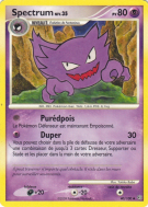 Carte Pokémon Spectrum 40/100 Peu commune Tempête