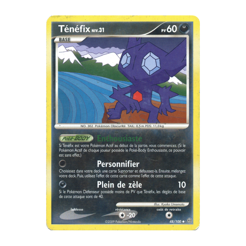 Carte Pokémon Ténéfix 48/100 Peu commune Tempête