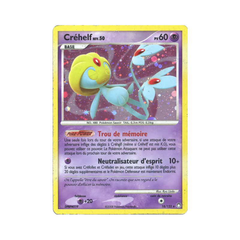 Carte Pokémon Créhelf 18/123 Holographique Trésors Mystérieux