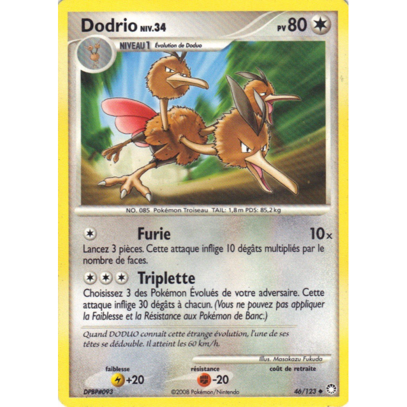 Carte Pokémon Dodrio 46/123 Peu commune Trésors Mystérieux