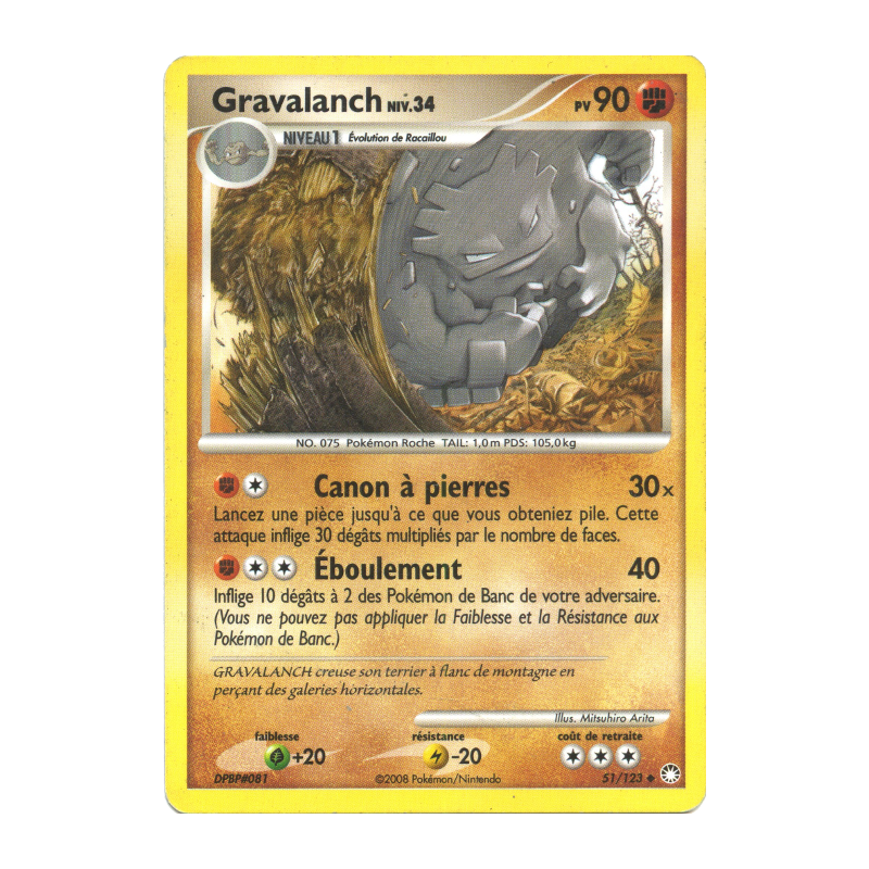Carte Pokémon Gravalanch 51/123 Peu commune Trésors Mystérieux