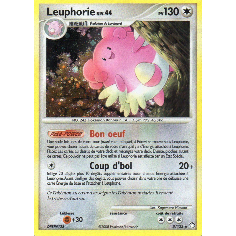 Carte Pokémon Leuphorie 5/123 Holographique Trésors Mystérieux
