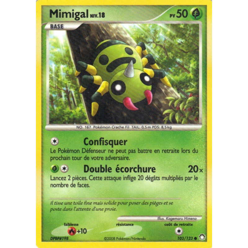 Carte Pokémon Mimigal 103/123 Commune Trésors Mystérieux