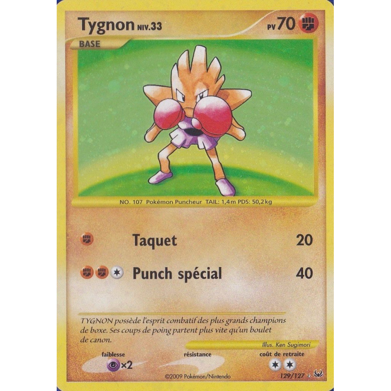 Carte Pokémon Tygnon 129/127 Ultra Rare Platine (JCC)