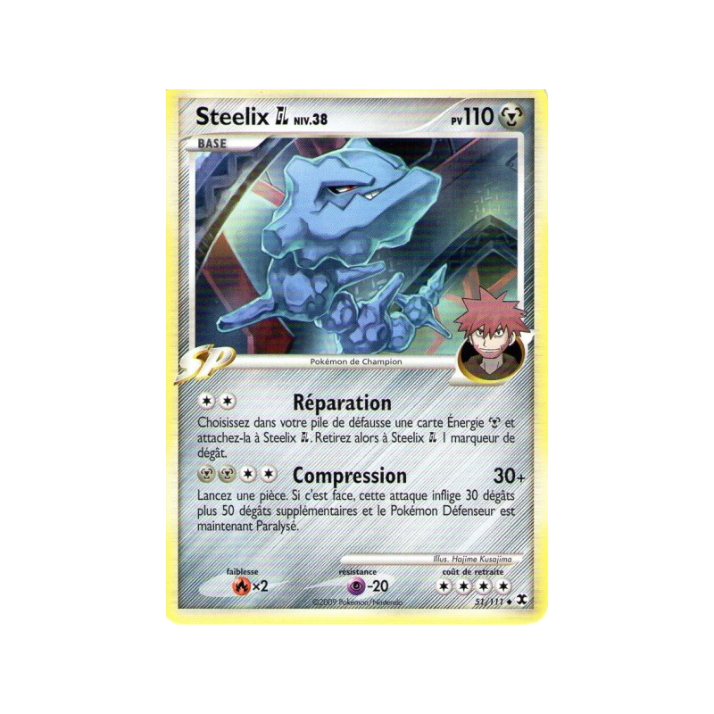 Carte Pokémon Steelix GL 51/111 Peu commune Rivaux Émergeants