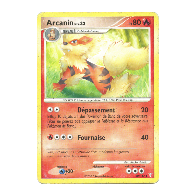 Carte Pokémon Arcanin 50/147 Peu commune Vainqueurs Suprêmes