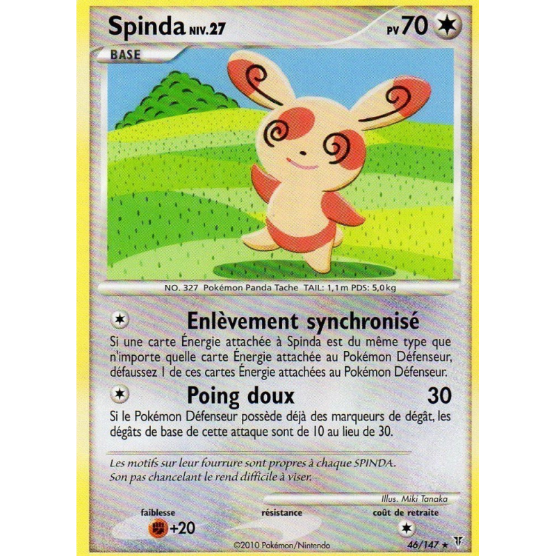 Carte Pokémon Spinda 46/147 Rare Vainqueurs Suprêmes