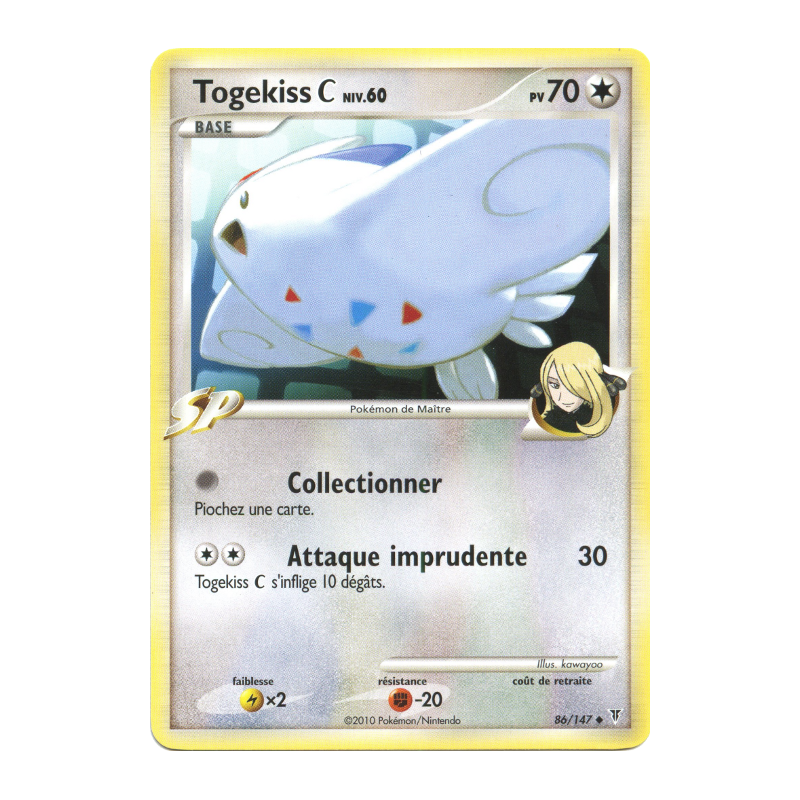 Carte Pokémon Togekiss C 86/147 Peu commune Vainqueurs Suprêmes