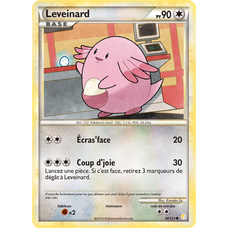 Carte Pokémon Leveinard 58/123 Commune HeartGold & SoulSilver (JCC)