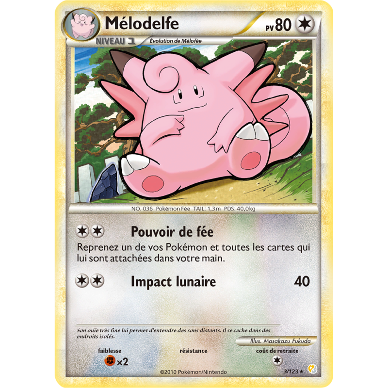 Carte Pokémon Mélodelfe 3/123 Holographique HeartGold & SoulSilver (JCC)