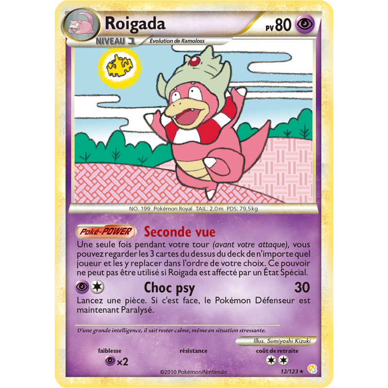 Carte Pokémon Roigada 12/123 Holographique HeartGold & SoulSilver (JCC)