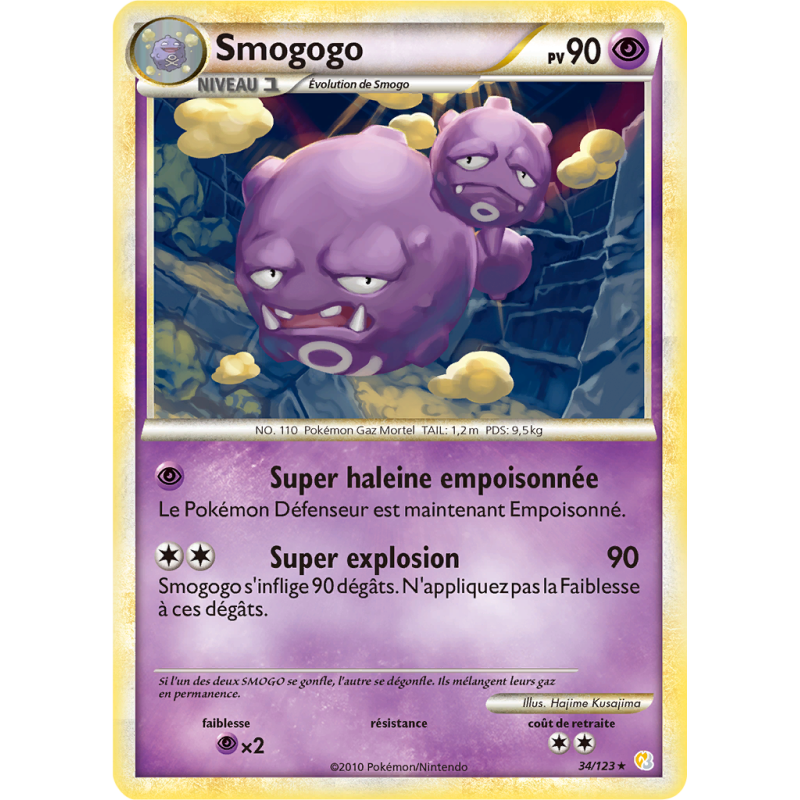 Carte Pokémon Smogogo 34/123 Rare HeartGold & SoulSilver (JCC)