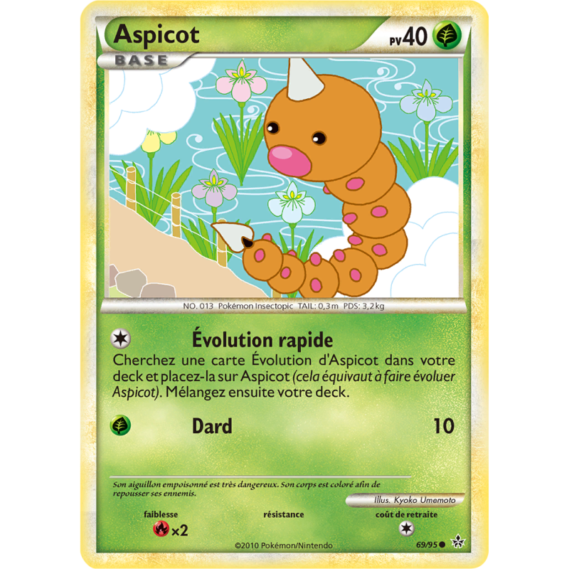 Carte Pokémon Aspicot 69/95 Commune Déchaînement