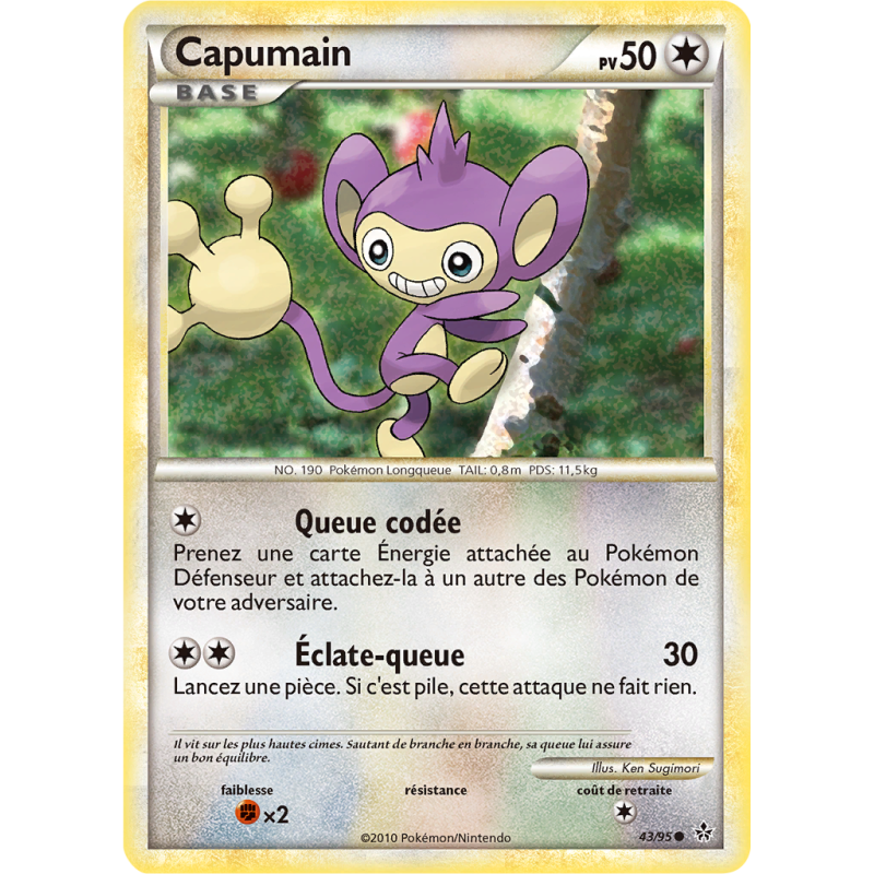 Carte Pokémon Capumain 43/95 Commune Déchaînement