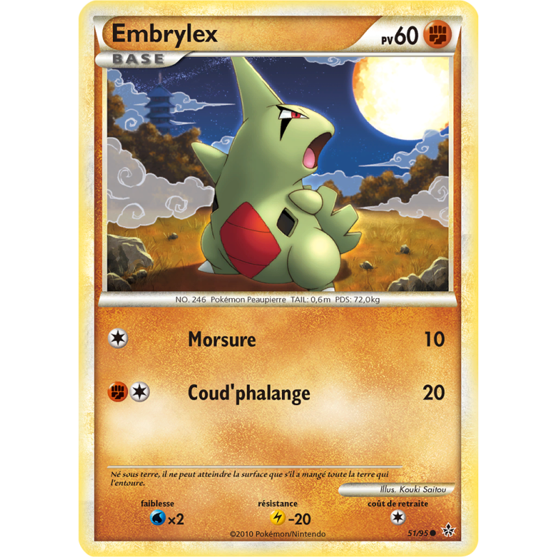 Carte Pokémon Embrylex 51/95 Commune Déchaînement