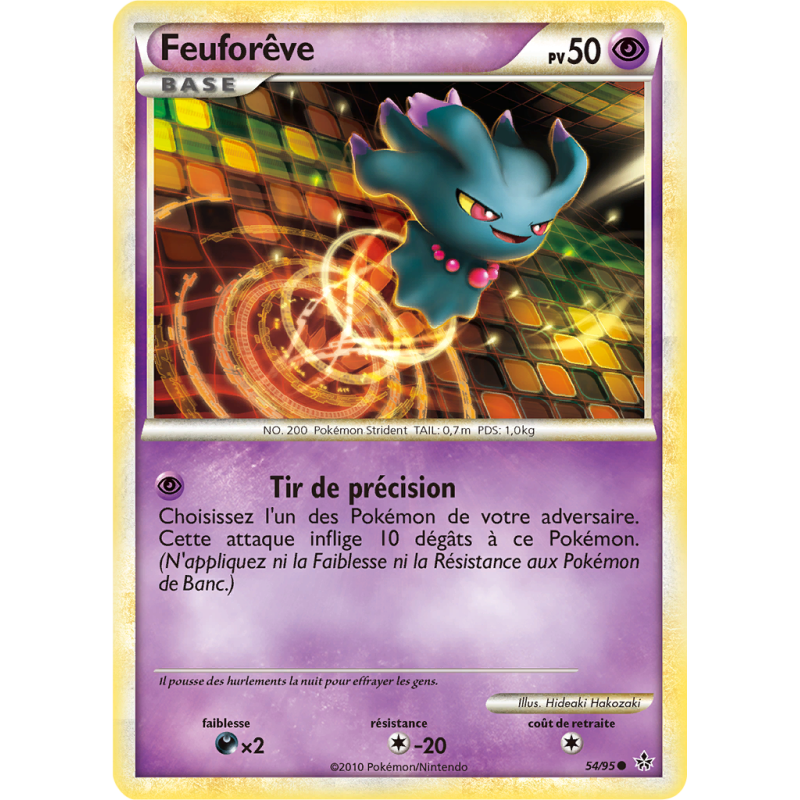 Carte Pokémon Feuforêve 54/95 Commune Déchaînement