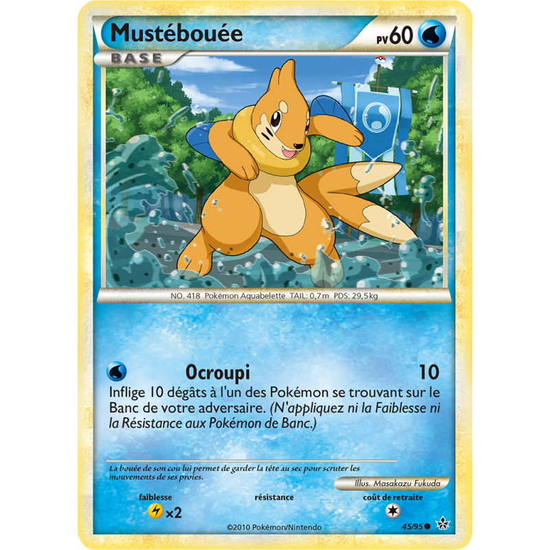 Carte Pokémon Mustébouée 45/95 Commune Déchaînement
