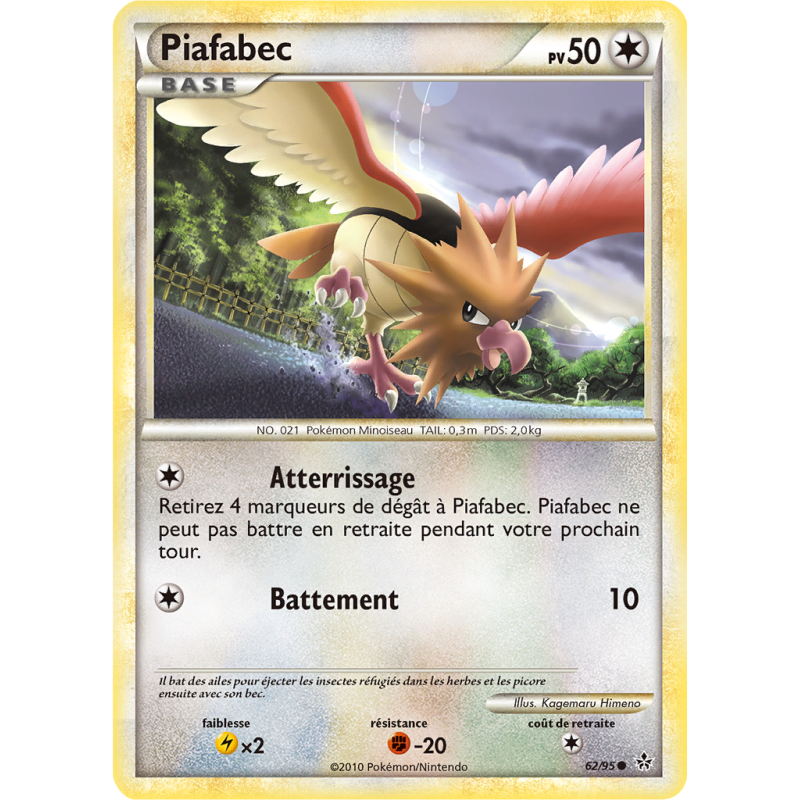 Carte Pokémon Piafabec 62/95 Commune Déchaînement