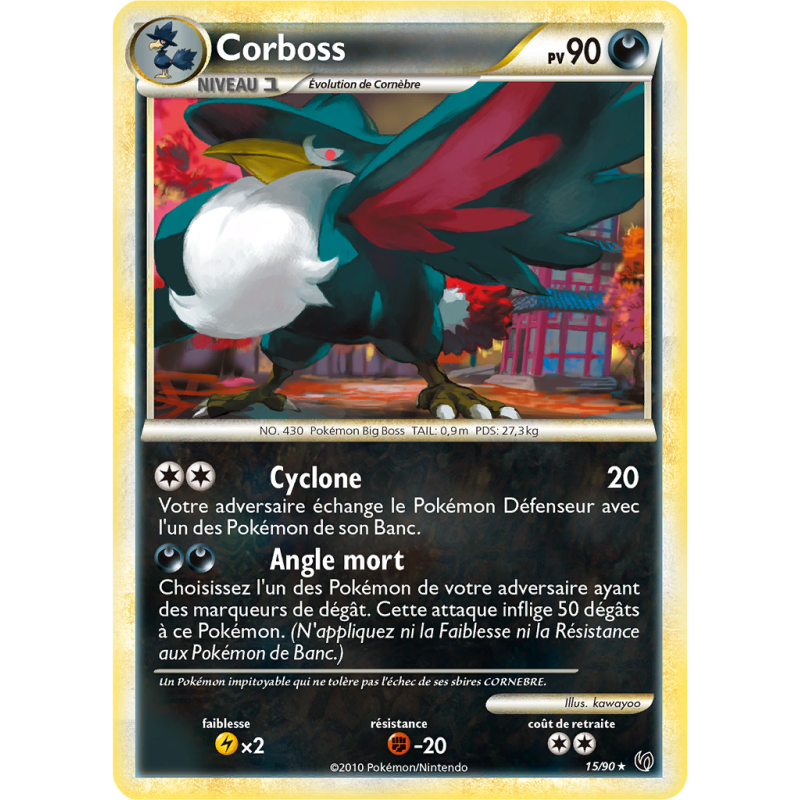 Carte Pokémon Corboss 15/90 Rare Indomptable